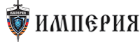 Логотип компании Импепия